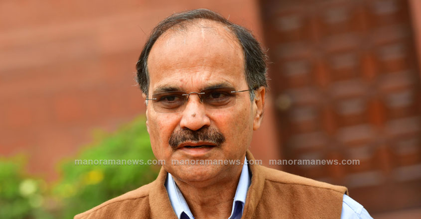 adhir-ranjan-chowdhury-1