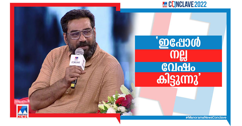 biju-menon-01
