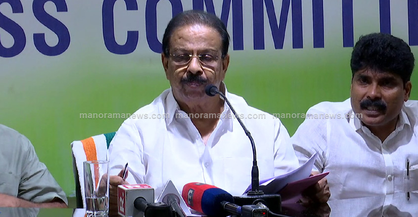 K-Sudhakaran