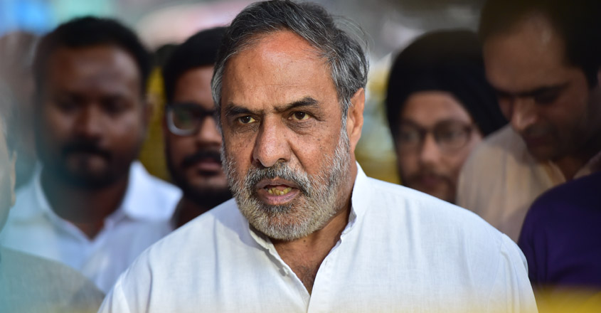 Anand Sharma Resigned as Chair of the Steering Committee of the Himachal Pradesh Congress |  An e Sharma manoramanotizie |  Newest news