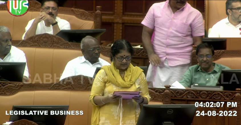 sabha-bill