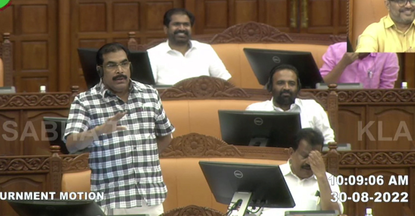 PK-Basheer