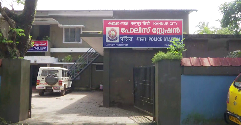 kannur-gang-rape