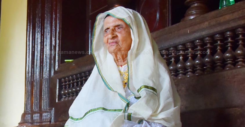 മാളിയേക്കല്‍ മറിയുമ്മ