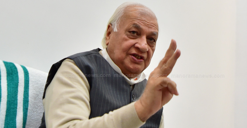 0908-Arif-Mohammad-Khan-Governor