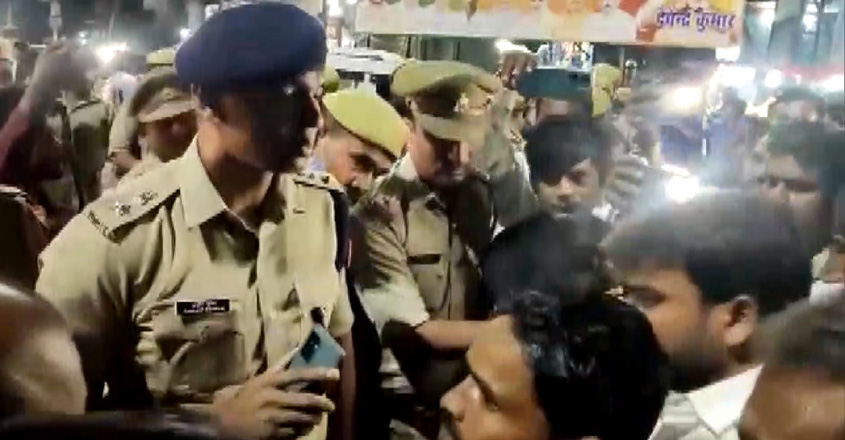 lakhimpur-rape