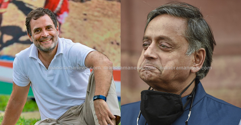 rahul-tharoor