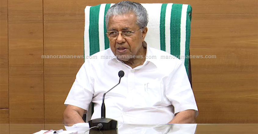 pinarayi-vijayan-04