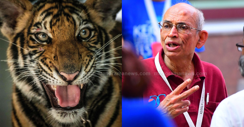 tiger-madhav-gadgil-1901