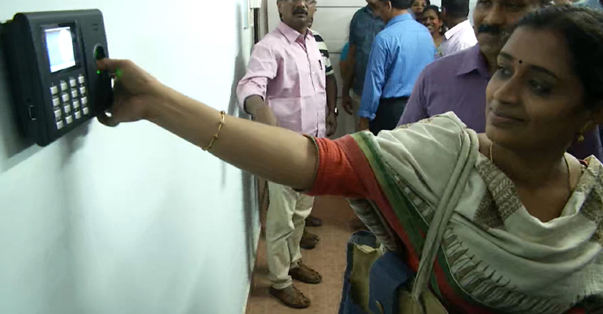 punching-is-strict-in-gover