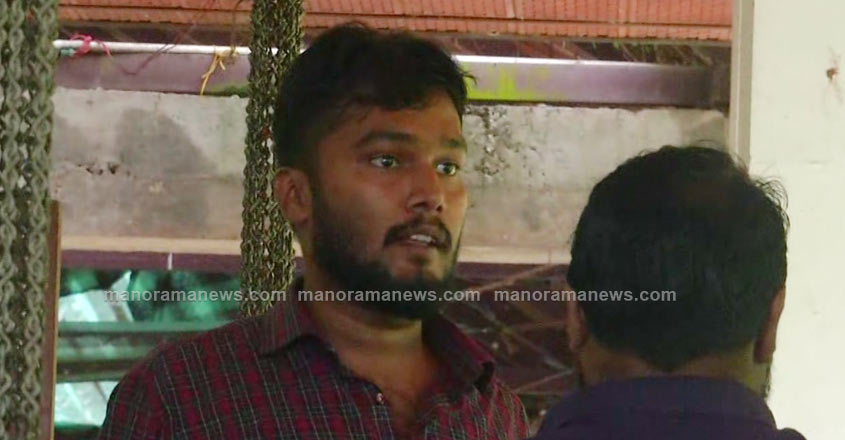 Basit Kp Job Fraud | KP Basit | നിയമനത്തട്ടിപ്പ്: എഐഎസ്എഫ് മുന് നേതാവ് കെ.പി ...