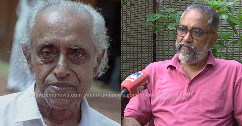 എം.എന്‍. വിജയന്‍, വി.എസ്.അനില്‍കുമാര്‍.