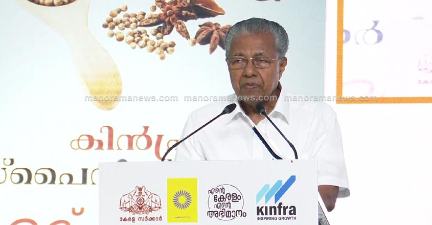pinarayi-vijayan-06