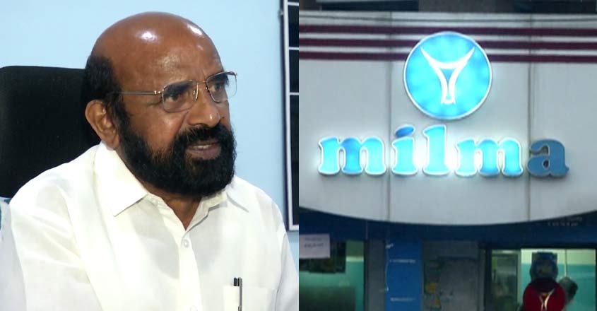 milmatrivandrumaudit-15