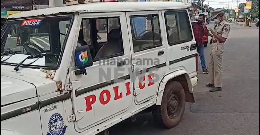 accident|പെട്രോള്‍ പമ്പില്‍ പൊലീസ് ജീപ്പ് ഇടിച്ചു കയറിയ അപകടത്തിനു ...