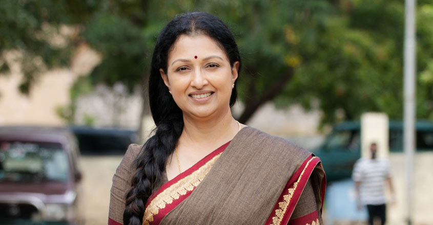 gautamibjpn-23