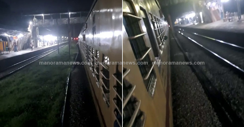 Maveli Express Track Change and Near-Miss Incident at Kasarkot Kanhangat