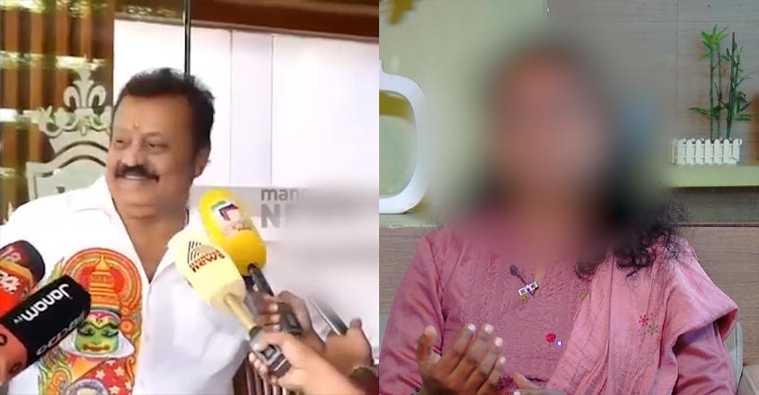 suresh-gopi-journalist-2