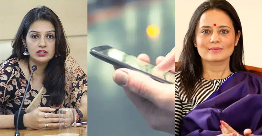 phonetappingcentre-31