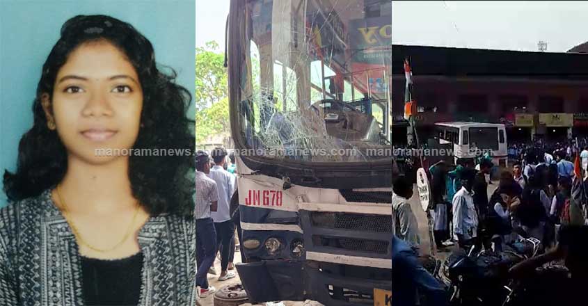 kattakada-accident-4