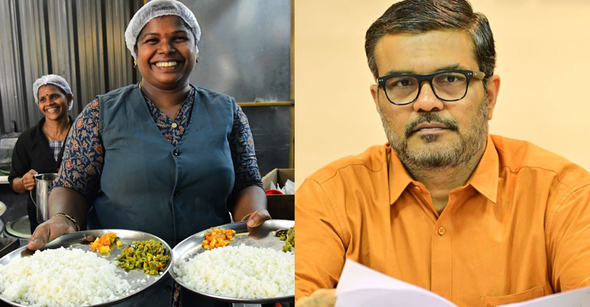 subsidyjanakeeyahotel-15