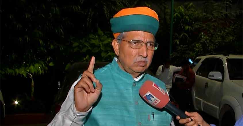 arjunmeghwal-18