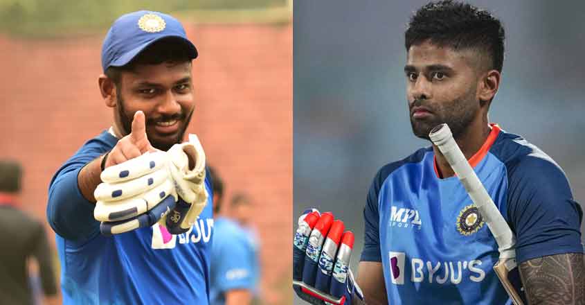 sanju-suryakumar-yadav