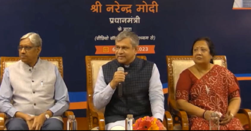 deepfakeregulation-23