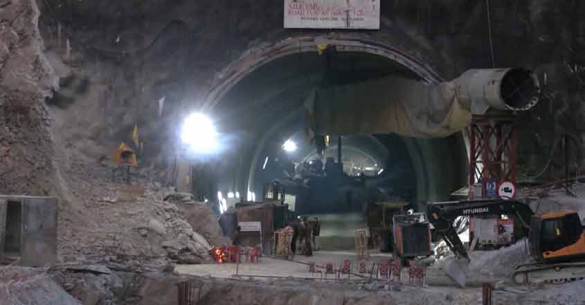 Tunnel