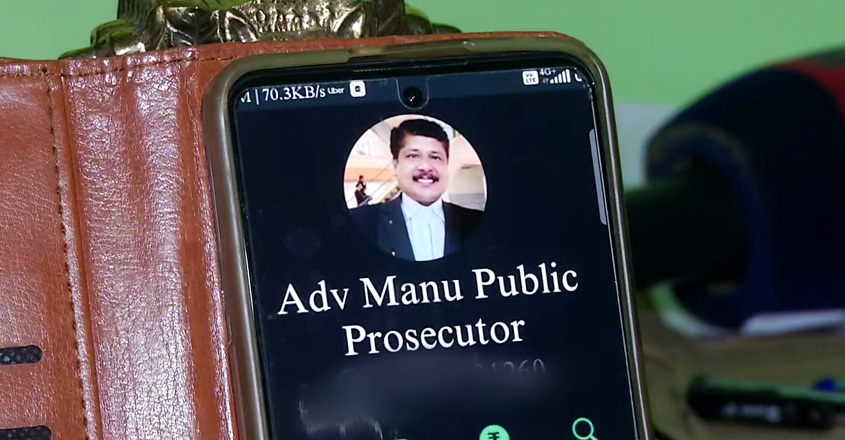 harassment-case-against-sen