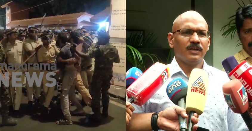 manaveeyamcommissioenr-08