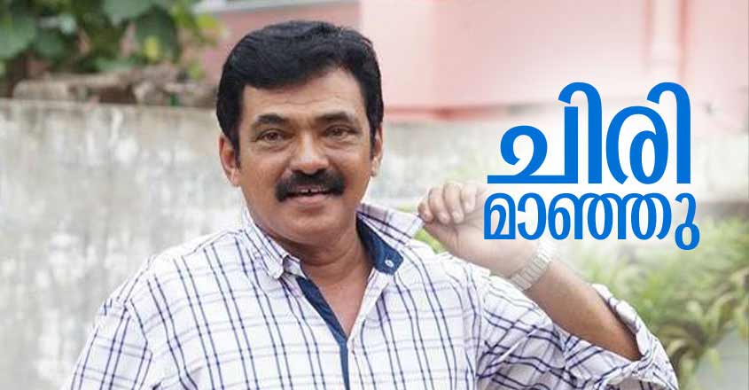 Kalabhavan-Haneef-passed-aw