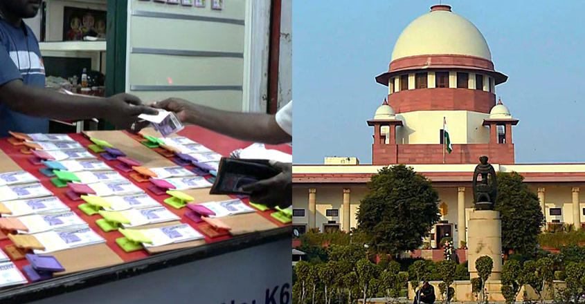 lotteryaffidavitkerala-01