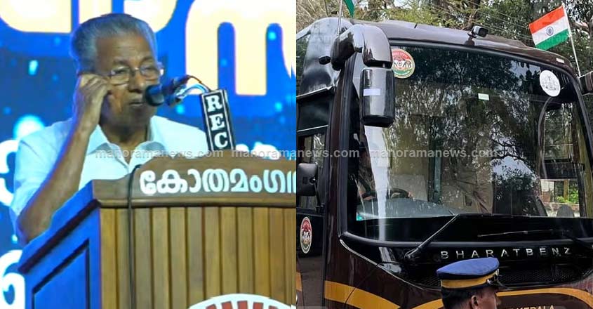 pinarayi-navakerala-bus-2