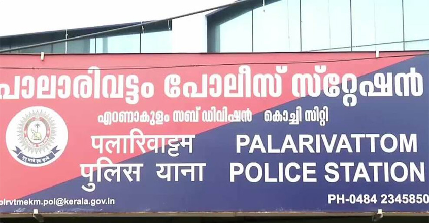 policearrestkidnapcase-13