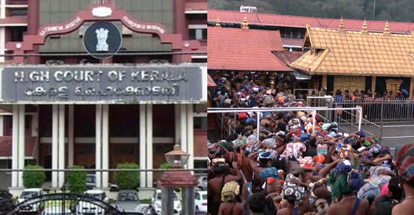 sabarimalahcspotbooking-13 sabarimalahcspotbooking-13