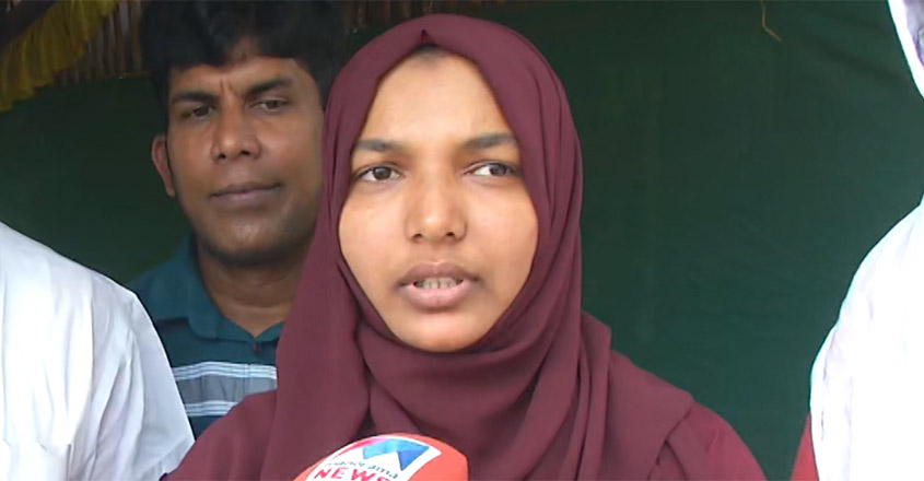 harshinacompensationn-24