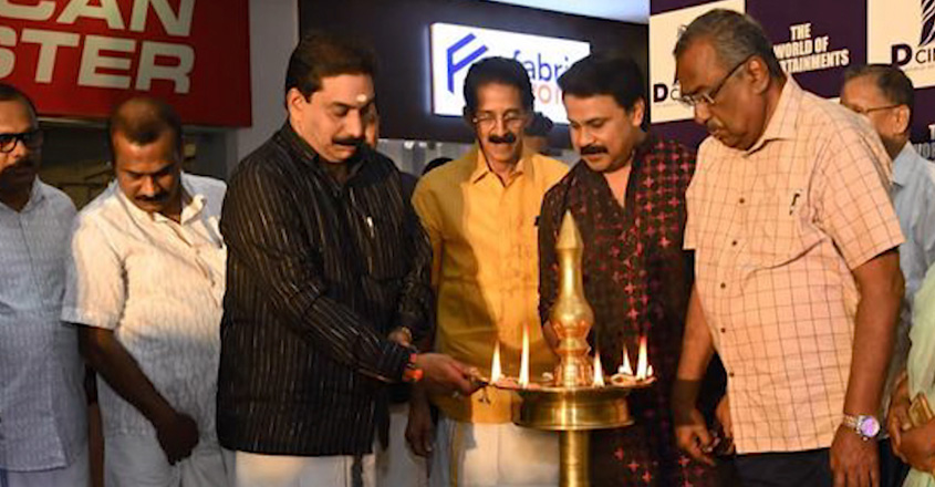 cpm-kodungallur-bjp-27