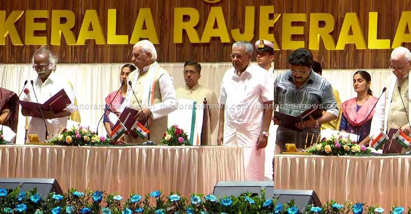 kadannappally-ganesh-3