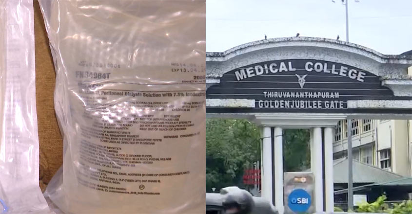 fluidbag-clt-fund-31