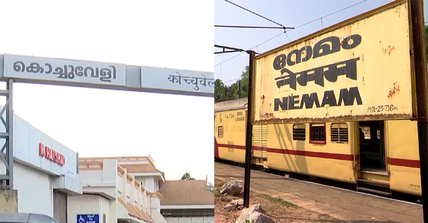 railwaystaions-rename-31