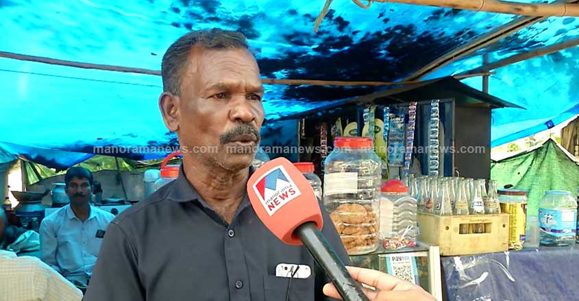 damodharan-complaint-01