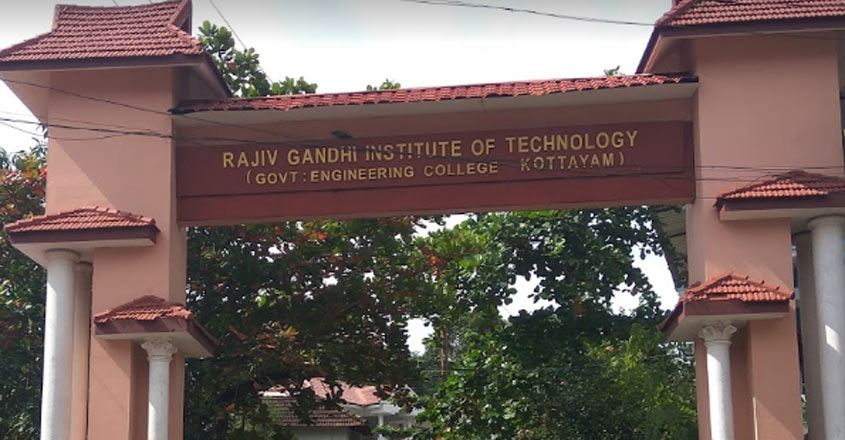 ritpamabadycircular-08