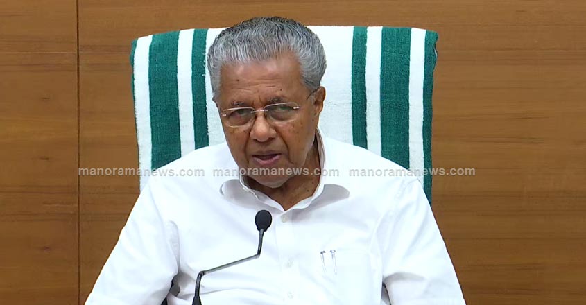 pinarayi-vijayan-04