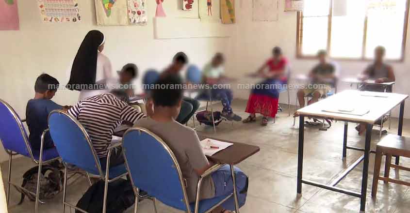 specialschoolaids-16