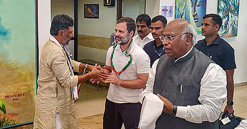 karnataka-congress-rahul-dk