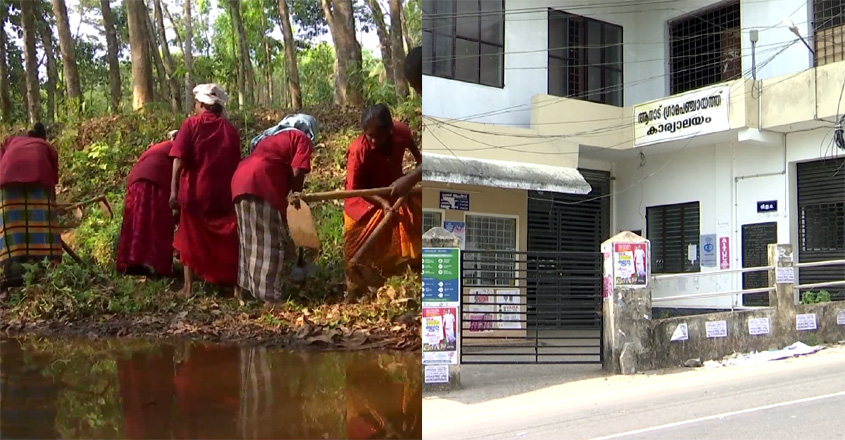 ombudsman-report-on-mgnrega