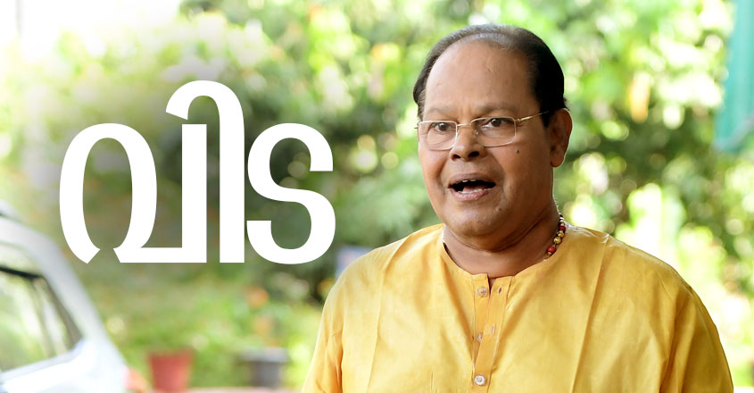 845xx440-Innocent-Passed-Away