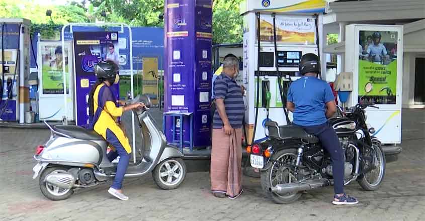 petrol-pump