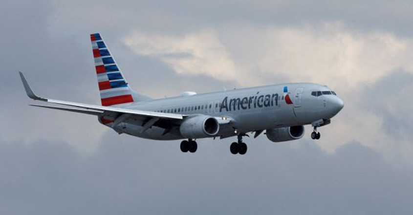 ചിത്രം: reddiff